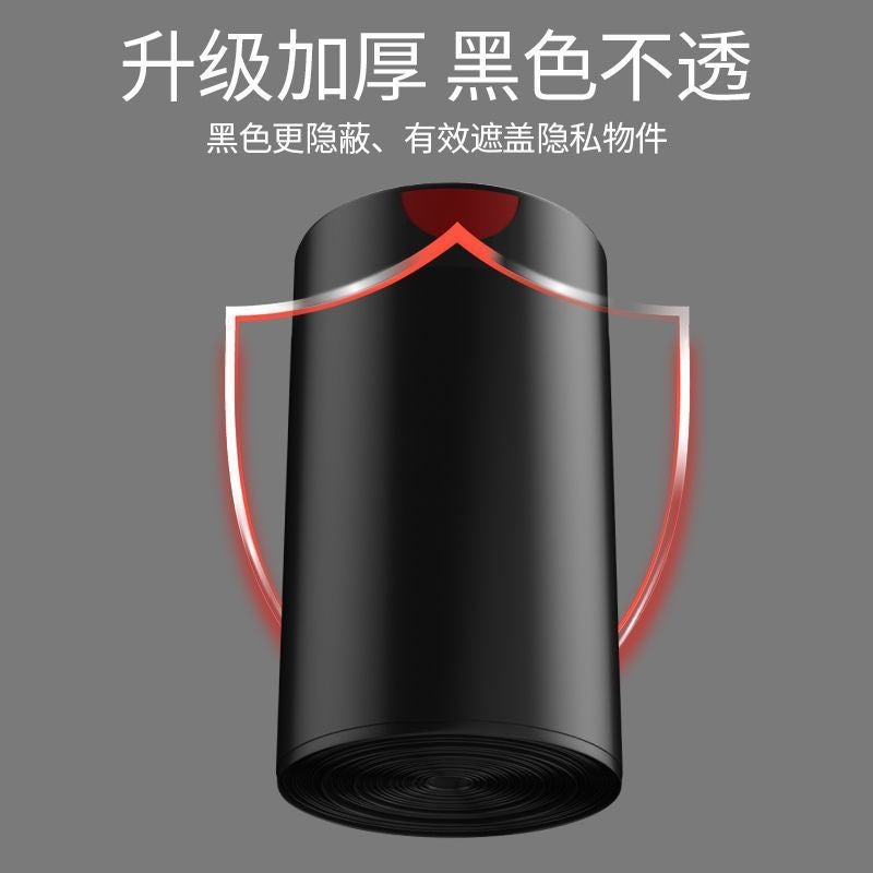Drawstring Garbage Bag Thickened Dirty Hand Automatic Catch-Up Garbage Bag Portable Plastic Bag Household Kitchen Garbage Bag - Image 4
